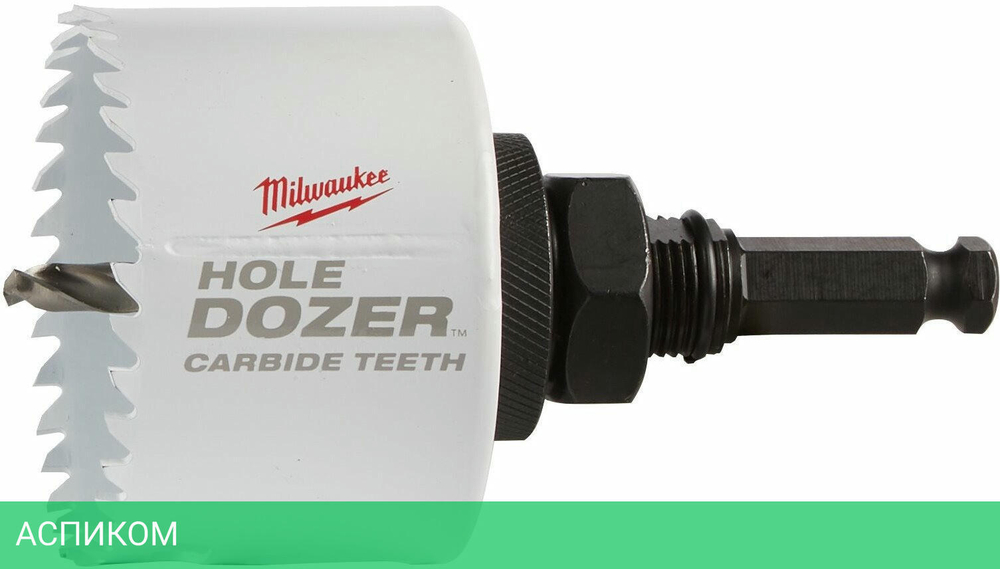 Коронка Milwaukee Hole Dozer Carbide 67мм (49560729)