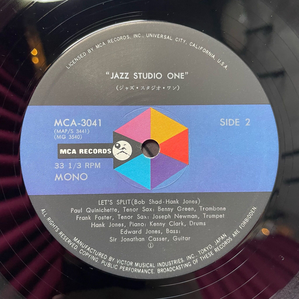 Винтажная виниловая пластинка LP Paul Quinichette, Benny Green, Frank Foster, Joseph Newman, Hank Jones, Kenny Clarke, Edward Jones, Sir Jonathan Gasser Jazz Studio 1 (Japan 1973) (No Obi)