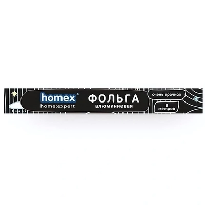 HOMEX Фольга для запекания 8 м в футляре 29 см. 0597/30