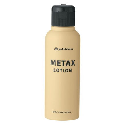 Лосьон PHITEN METAX LOTION, 120мл