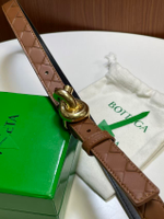 Ремень с плетением Intercciato