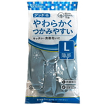 Бытовые перчатки