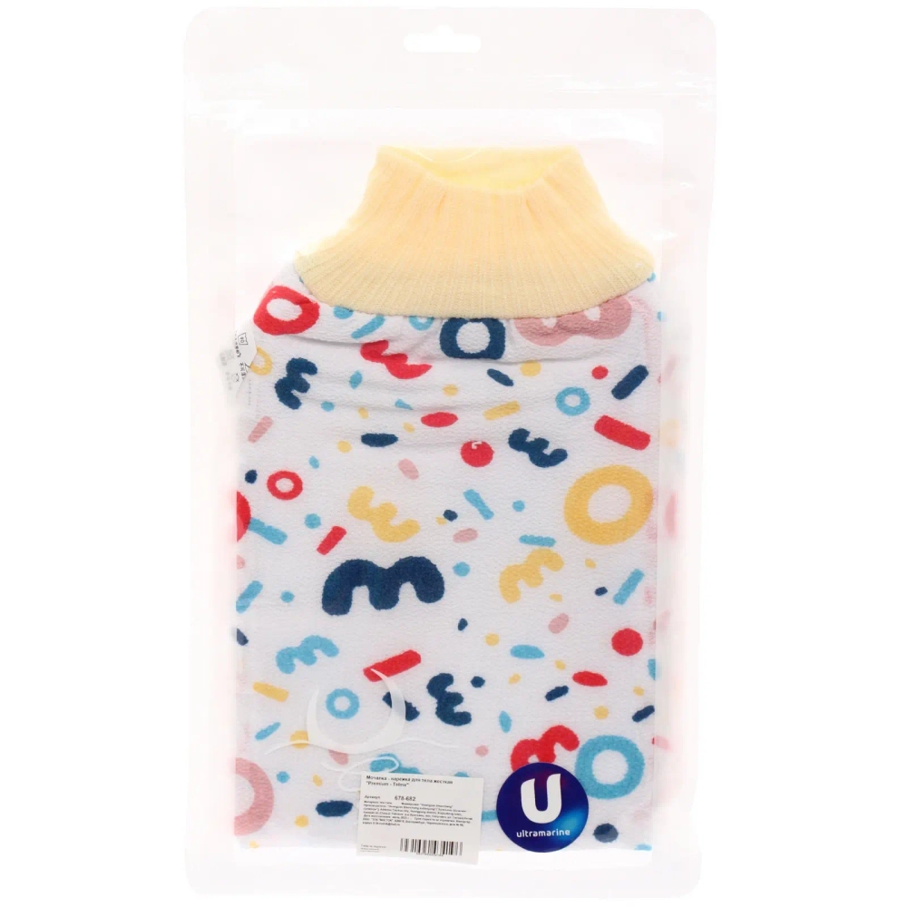 Мочалка - варежка для тела жесткая «Premium - Telma», цвет белый, 14*24см (ZIP пакет)