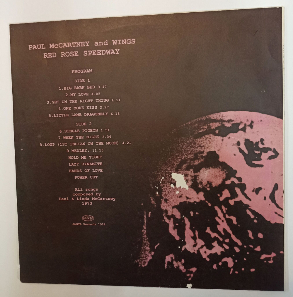 Винтажная виниловая пластинка LP Paul McCartney and Wings Red Rose Speedway (Россия 1994)