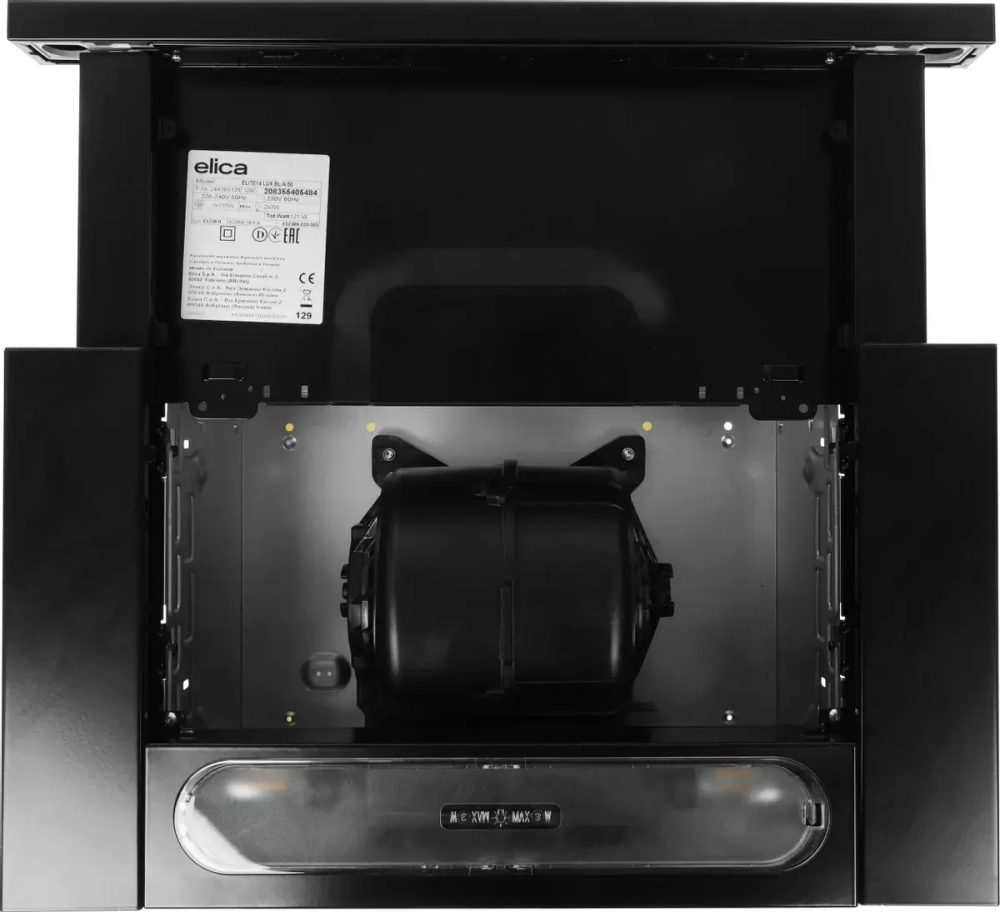 Встраиваемая вытяжка Elica ELITE 14 LUX BL/A/50