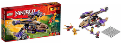 LEGO Ninjago: Вертолетная атака Анакондраев 70746 — Condrai Copter Attack — Лего Ниндзяго