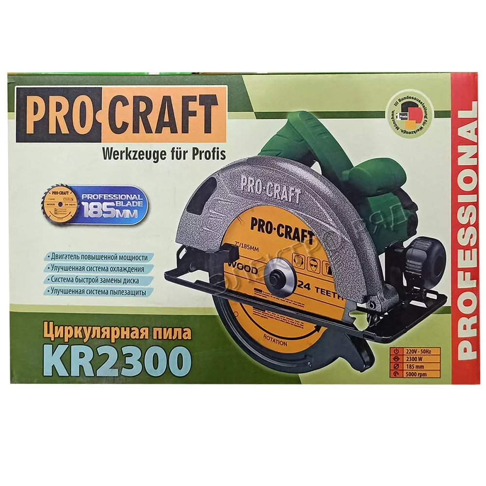 PROCRAFT KR2300 Пила циркулярная