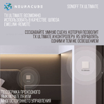 Сенсорный одноклавишный выключатель Sonoff TX ULTIMATE T5-1C-86