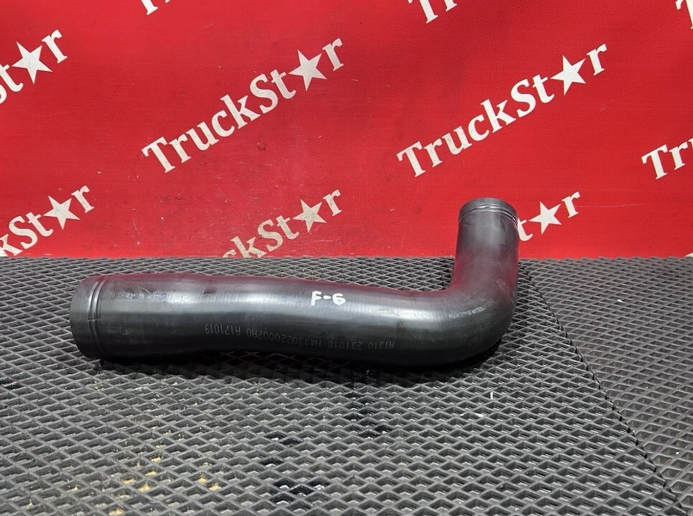 Патрубок радиатора