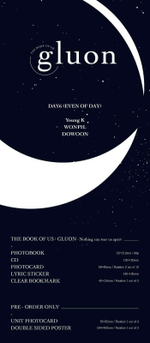 Альбом DAY6 EVEN OF DAY - The Book of Us : Gluon