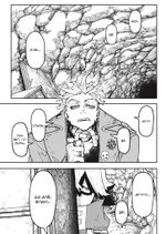 Манга Gachiakuta. Крутые отбросы. Том 4