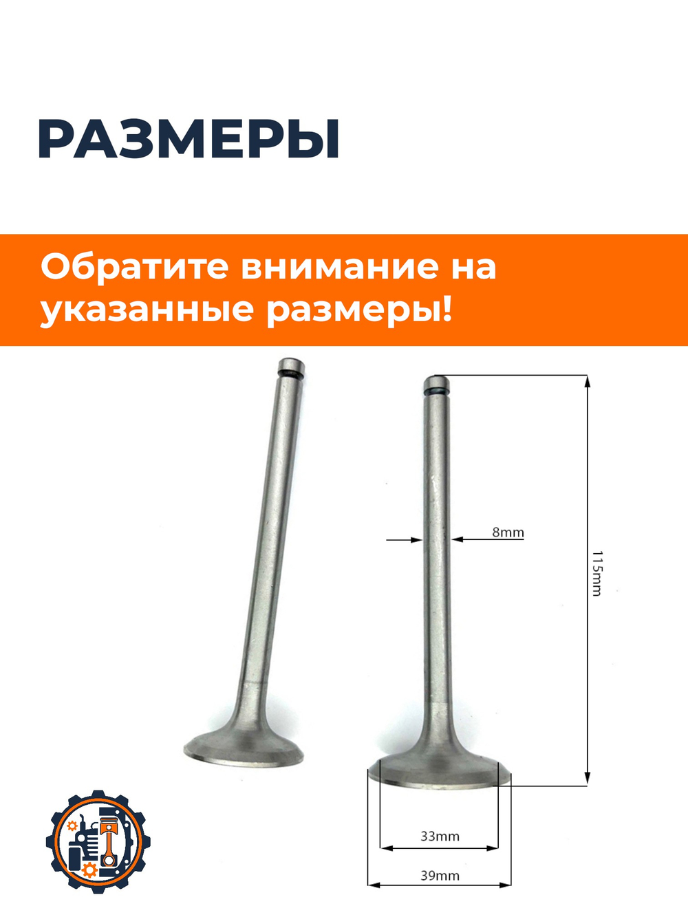 B119-0-190N-RT (2)