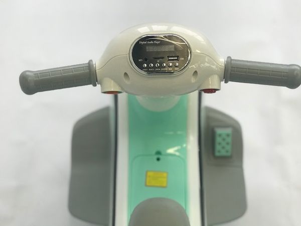 Детский электрический трицикл FUTURE