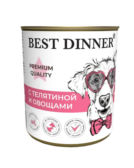 Best Dinner 340г конс. Premium Влажный корм для взрослых собак и щенков с 6 месяцев Телятина и овощи