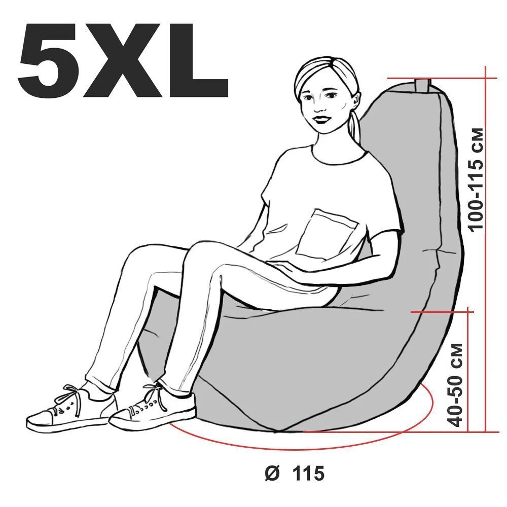 Кресло-мешок Груша, Оксфорд, Размер XXXXXL
