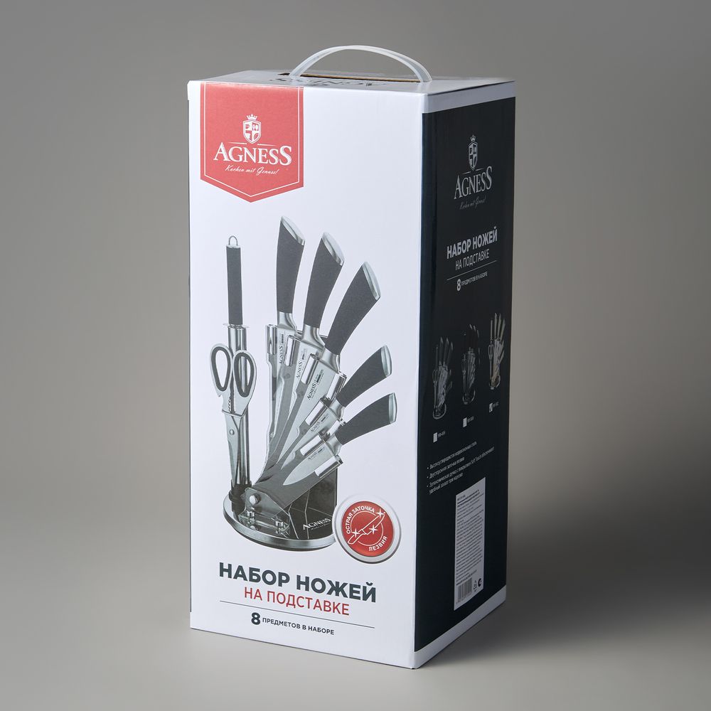 НАБОР НОЖЕЙ AGNESS НЖС НА ПЛАСТИКОВОЙ ВРАЩАЮЩЕЙСЯ ПОДСТАВКЕ 8 ПР. (КОР=6НАБОР.)