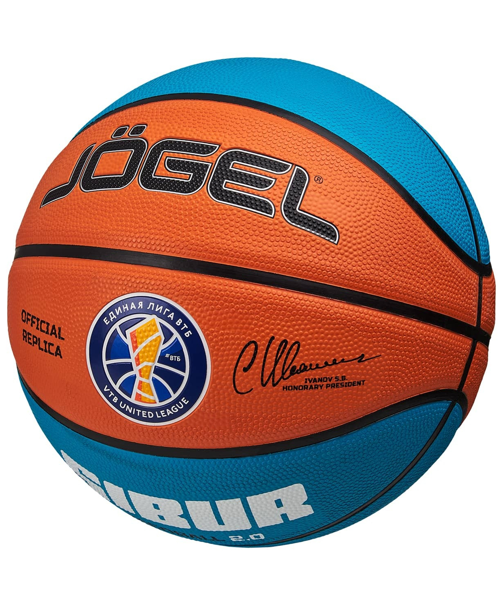 Мяч баскетбольный Training ECOBALL 2.0 Replica №5