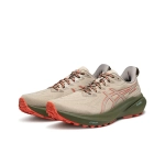 Мужские кроссовки ASICS GT-2000 13 TR 'Nature Bathing Red Snapper' 1011B954-300