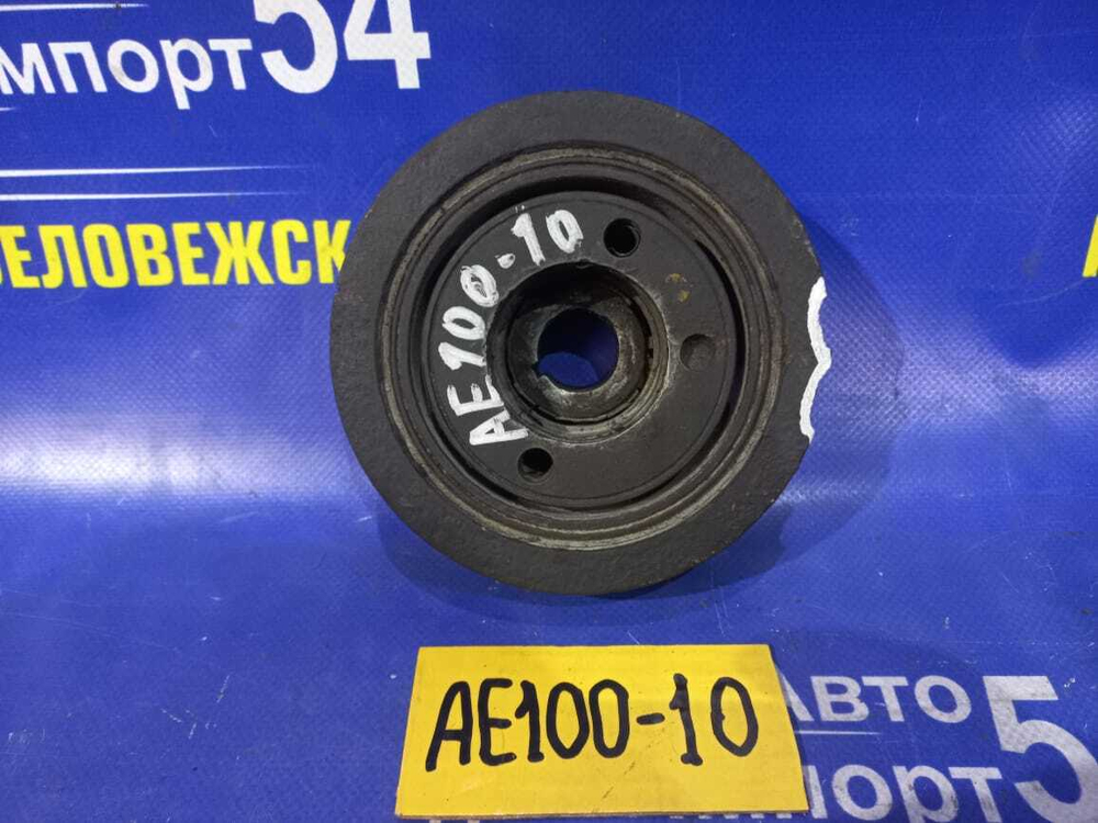 Шкив коленвала TOYOTA SPRINTER 1995