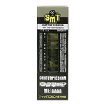 SMT2507 (118 ml) Синтетический кондиционер металла