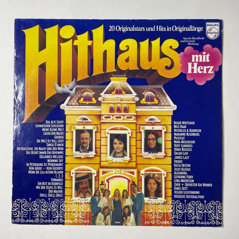 Винтажная виниловая пластинка LP Сборник Эстрады Hithaus Mit Herz (Germany 1976)