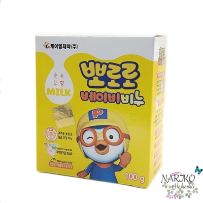 Мыло детское на растительной основе KM Pororo Baby Soap с козьим молоком, 100 гр. лёгкий молочный аромат.