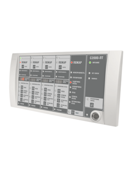 С2000 ПТ Блок индикации и управления 4 направлениями пожаротушения  20шт/уп