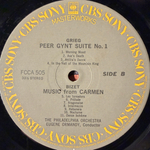 Бизе - Кармен сюиты 1,2 / Гершвин - Пер Гюнт сюита 1 (Япония)