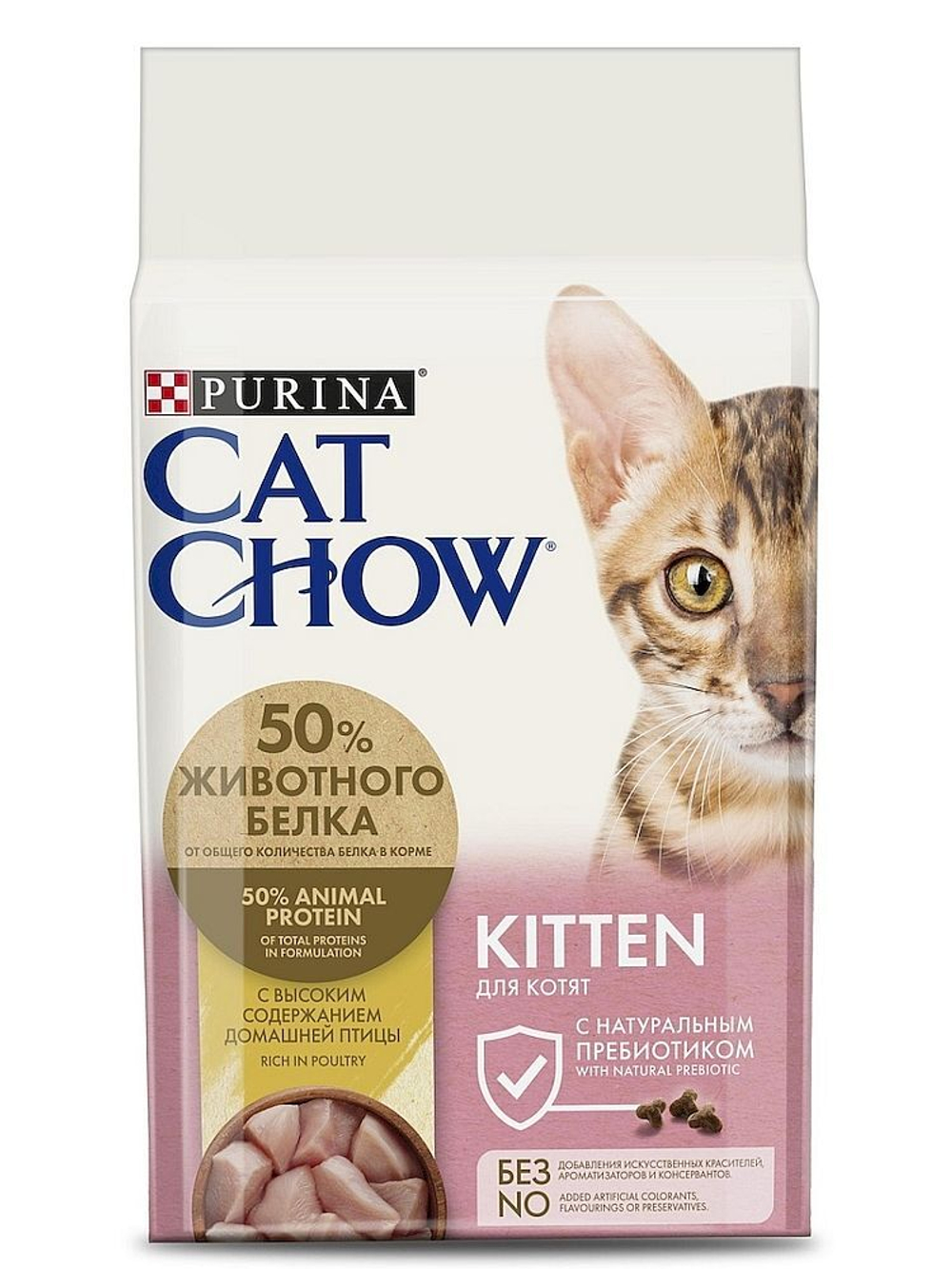 CAT CHOW Kitten 1,5кг корм для котят с домашней птицей (12309195)