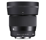 Объектив Sigma 56mm f/1.4 DC DN Contemporary X-Mount