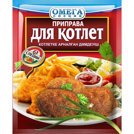 Приправа для Котлет Омега 20 гр