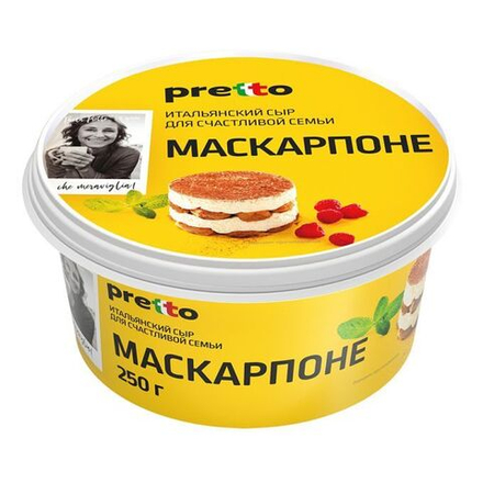 Сыр маскарпоне 80% 250 гр, Pretto, Россия