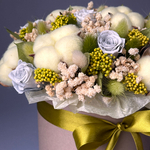 «Лимонад» - композиция из стабилизированных цветов и сухоцветов