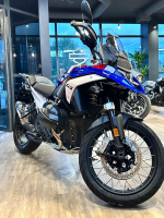 BMW R 1300 GS (2024)