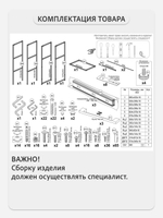 Стеллаж металлический с ящиками лофт OKTAV