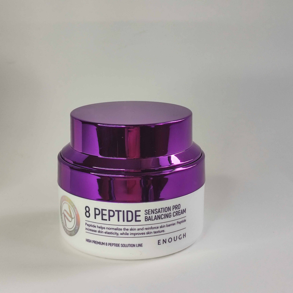 ENOUGH Набор уходовой косметики для лица с пептидами Enough Peptide антивозрастной,подарочный