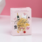 Соль для ванны «С Новым годом!» с ароматом ванили - 100 гр.