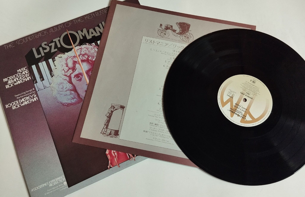 Винтажная виниловая пластинка LP Rick Wakeman Lisztomania (Japan 1975) (No Obi)