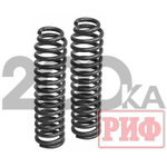 080-9106 Пружины передние РИФ Toyota Land Cruiser 105 нагрузка до 100 кг лифт 150 мм