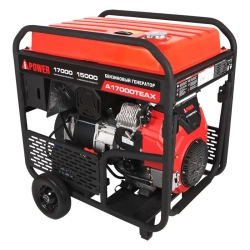 A-iPower A17000TEAX бензиновый генератор с блоком АВР 400В/100А (8 pin) 20128/29111