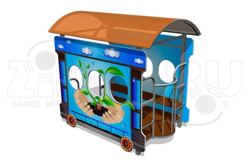 Игровой макет «Вагон-Росточек»