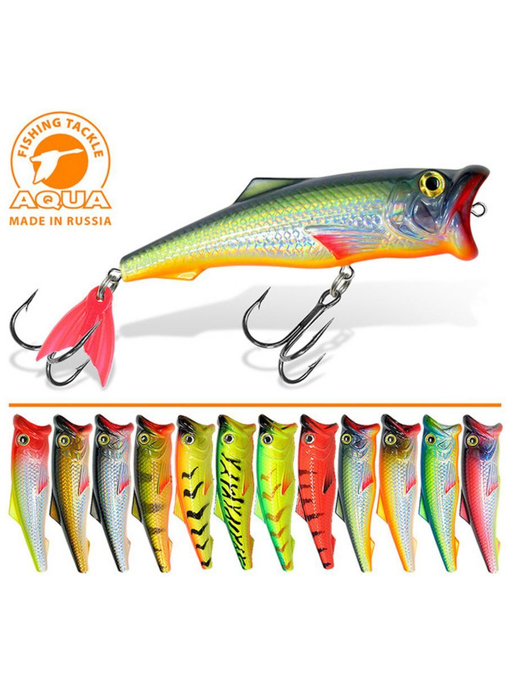 Поппер плавающий воблер 45mm 3,5 г