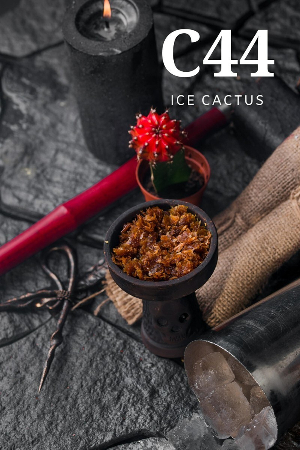 Культ - C44 Айс кактус (200г)