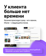 Маркетинговый марафон для школьных фотографов
