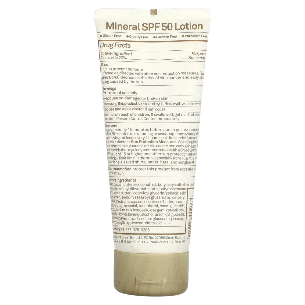 Sun Bum, Минеральный солнцезащитный лосьон, SPF 50, без отдушек, 88 мл (3 жидк. унц.)