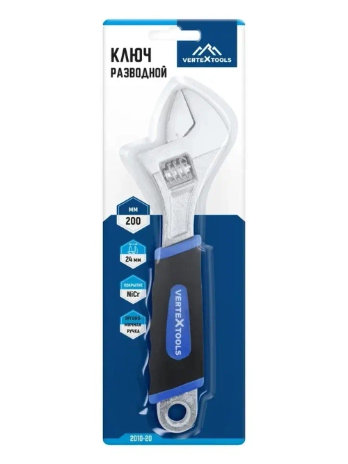 КЛЮЧ РАЗВОДНОЙ 200ММ (1/ 6/ 120)