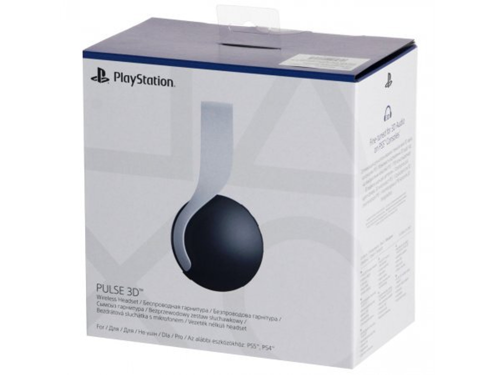 Беспроводные наушники Sony Pulse 3D