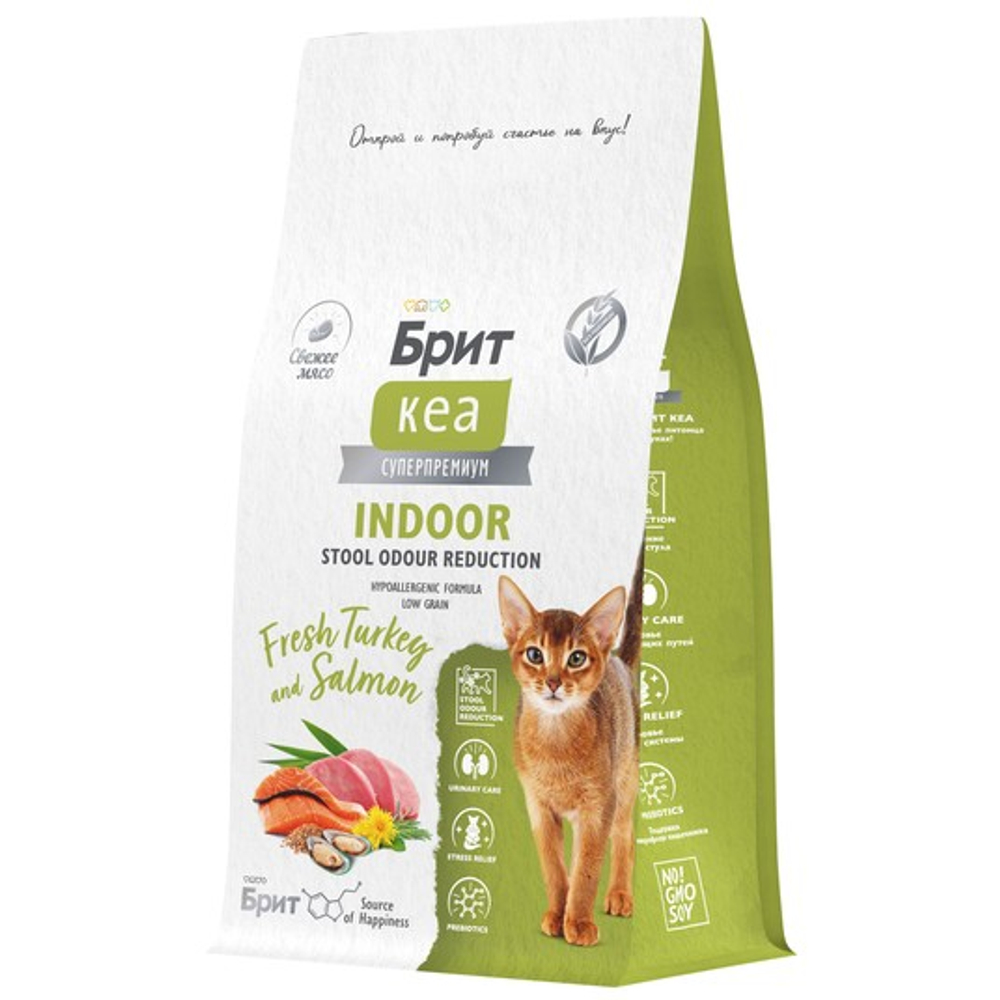 Сухой корм для взрослых домашних кошек Брит BRIT CARE INDOOR STOOL ODOUR REDUCTION с индейкой и лососем 0,4кг