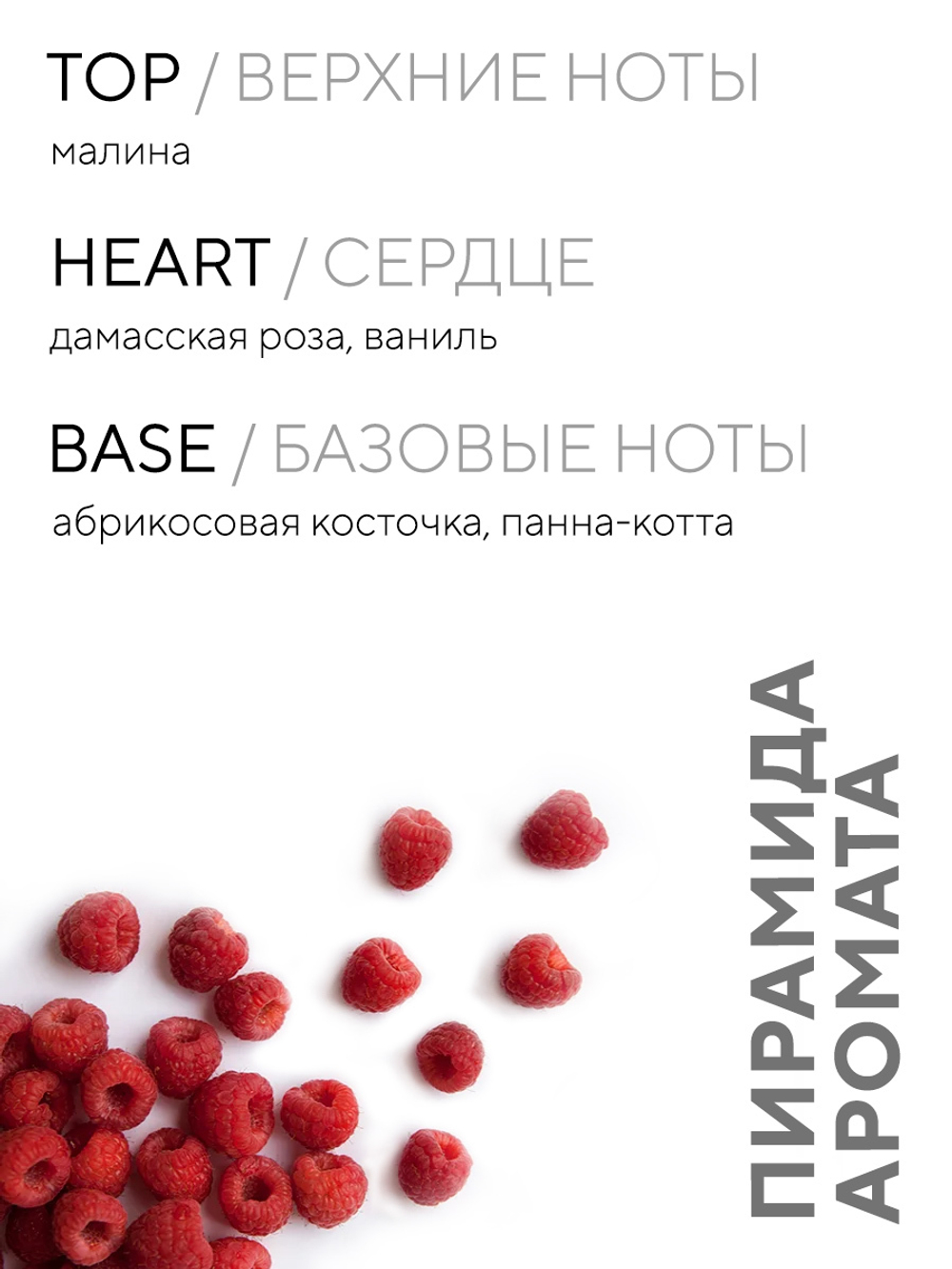 Свеча ароматическая SPHERE GRAY с подносом
