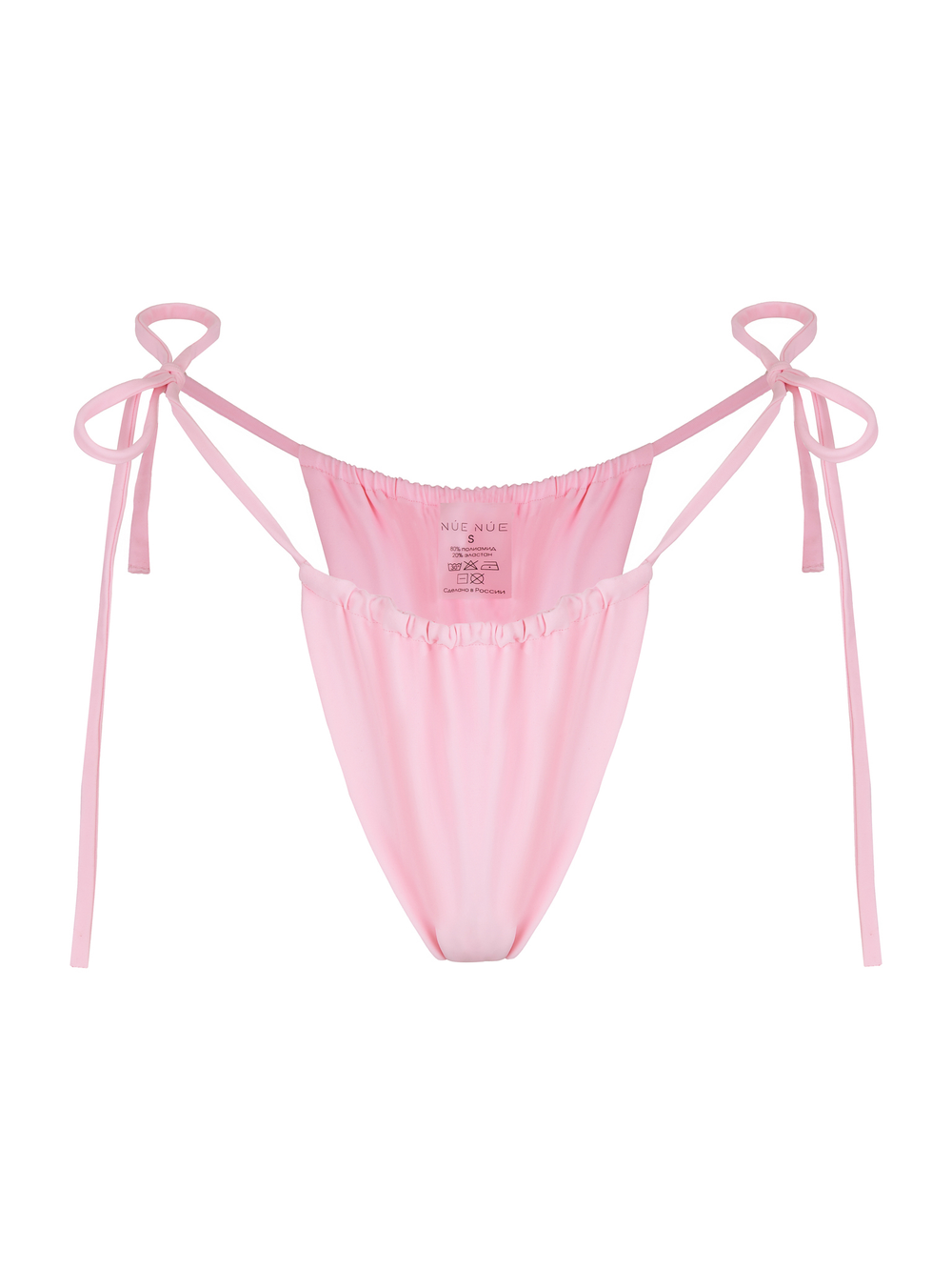 Бикини Sexy Candy Pink